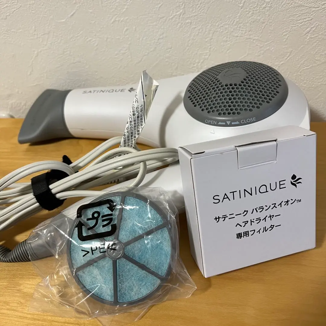 2026年最新】amway ドライヤーの人気アイテム - メルカリ