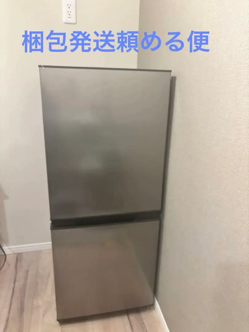 2026年最新】aqr-14nの人気アイテム - メルカリ