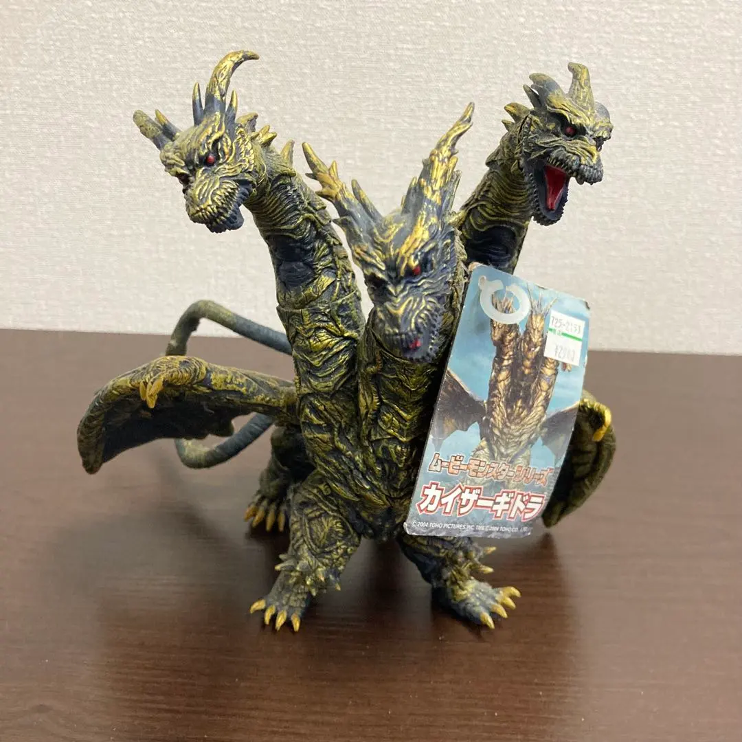 2026年最新】ムービーモンスターシリーズ カイザーギドラの人気