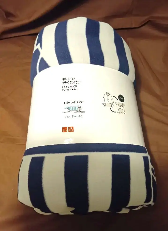 2026年最新】ユニクロ リサラーソン タオルブランケットの人気アイテム