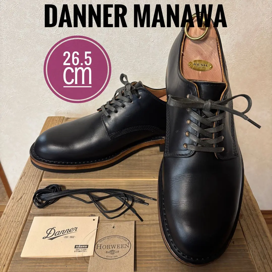 2026年最新】danner ダナー マナワの人気アイテム - メルカリ