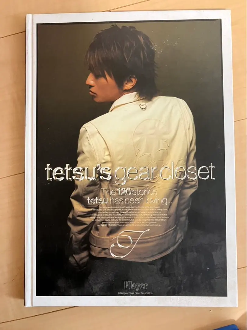 2026年最新】yukihiro 写真集の人気アイテム - メルカリ