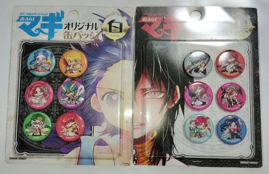2026年最新】マギ バッチ アリババの人気アイテム - メルカリ
