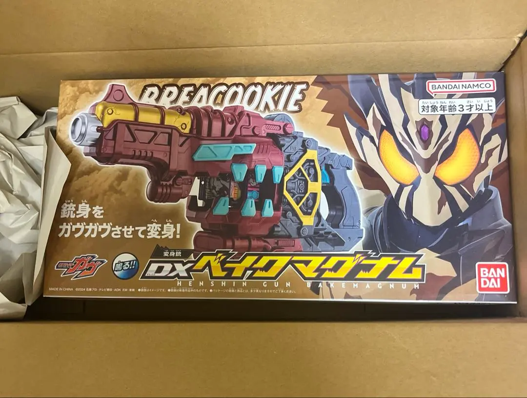 2026年最新】DX変身銃ベイクマグナム 「仮面ライダーガヴ」の人気