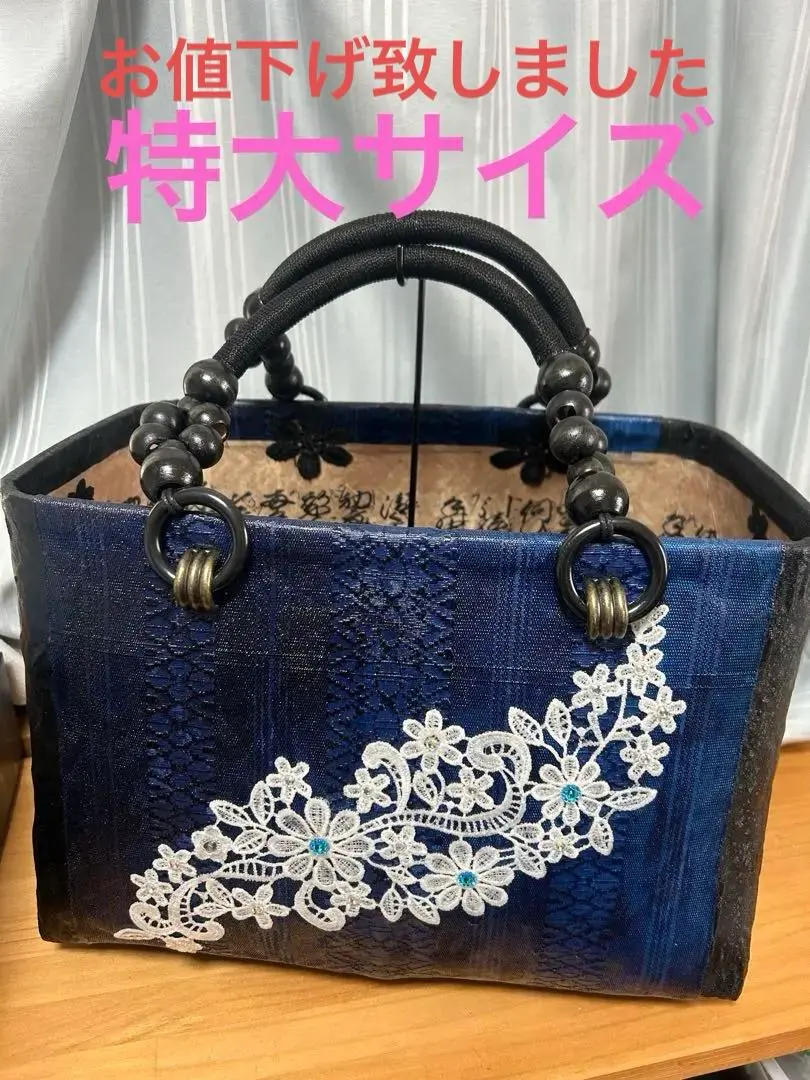 2026年最新】一閑張 バックの人気アイテム - メルカリ