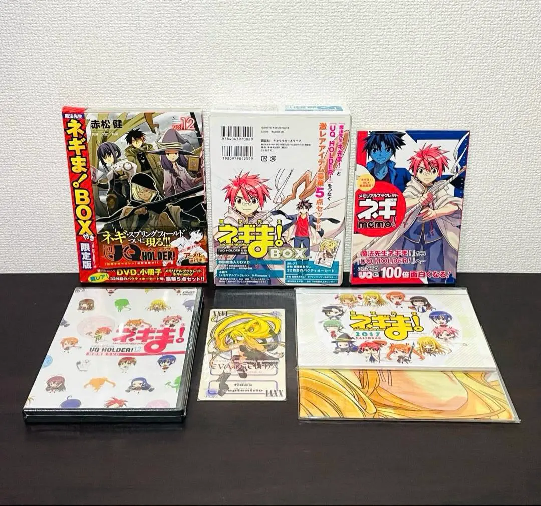 2026年最新】エヴァンジェリン・A・K・マクダウェルの人気アイテム