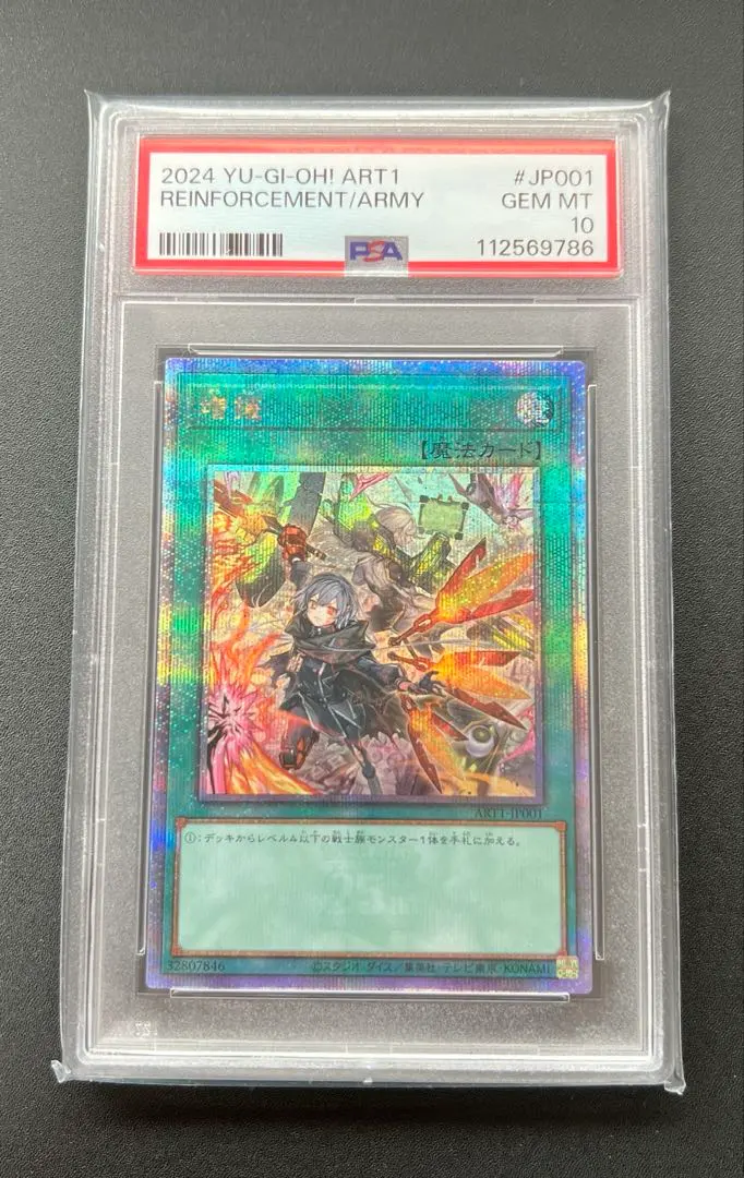 m93956341460_1.jpg?1755129847