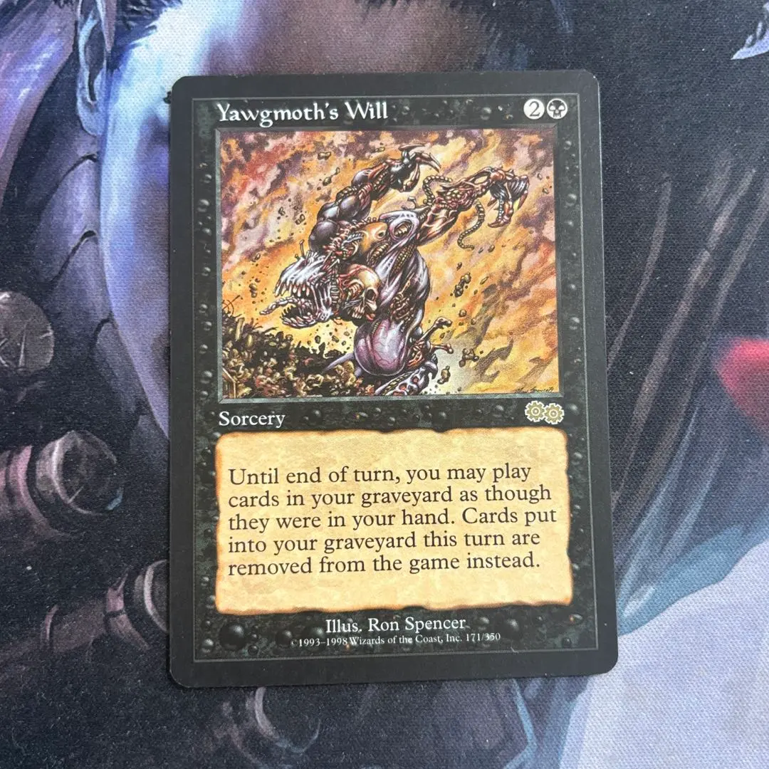 2026年最新】ヨーグモスの意志の人気アイテム - メルカリ