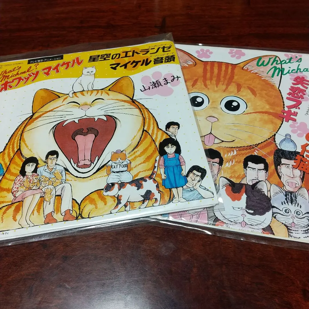 2026年最新】星空のエトランゼの人気アイテム - メルカリ