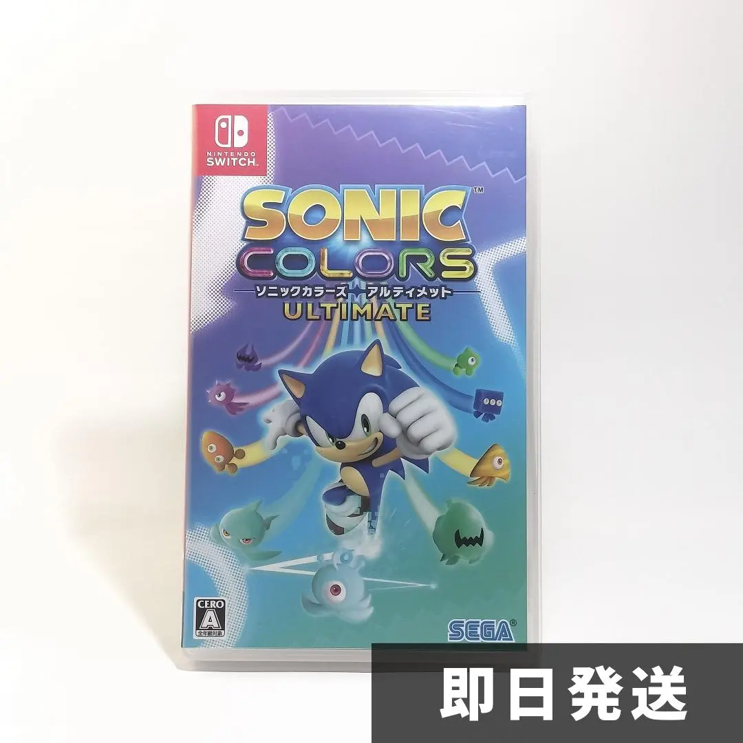 2026年最新】ソニックカラーズアルティメットの人気アイテム - メルカリ