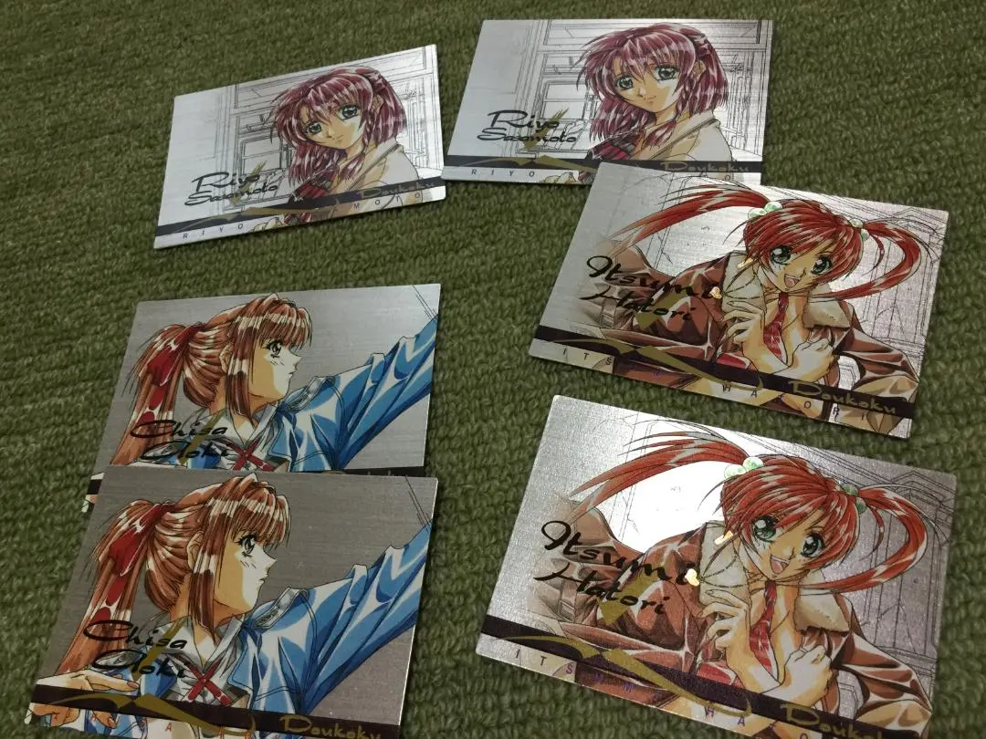 2026年最新】慟哭そして トレカの人気アイテム - メルカリ