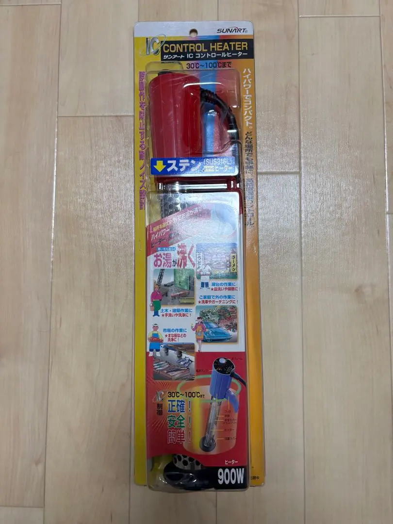 2026年最新】ICコントロールヒーター SCH-900SCの人気アイテム - メルカリ