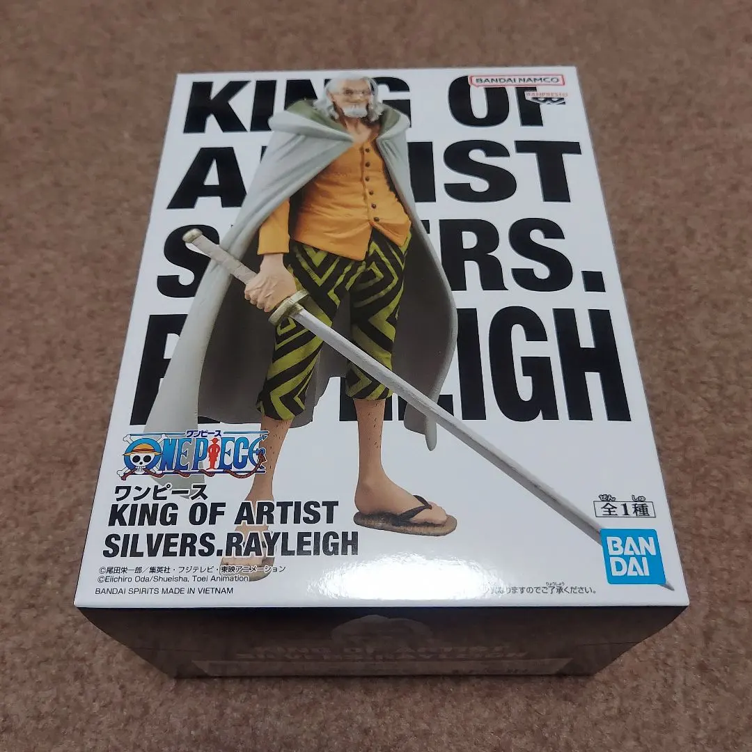 m93233028479_1.jpg?1772224160