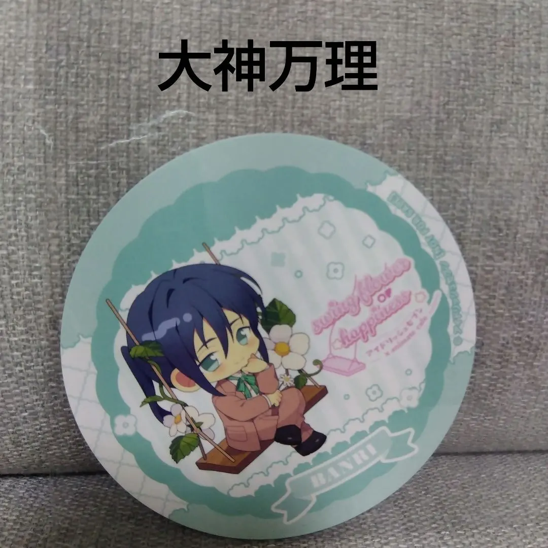 2026年最新】大神万理 缶バッジの人気アイテム - メルカリ