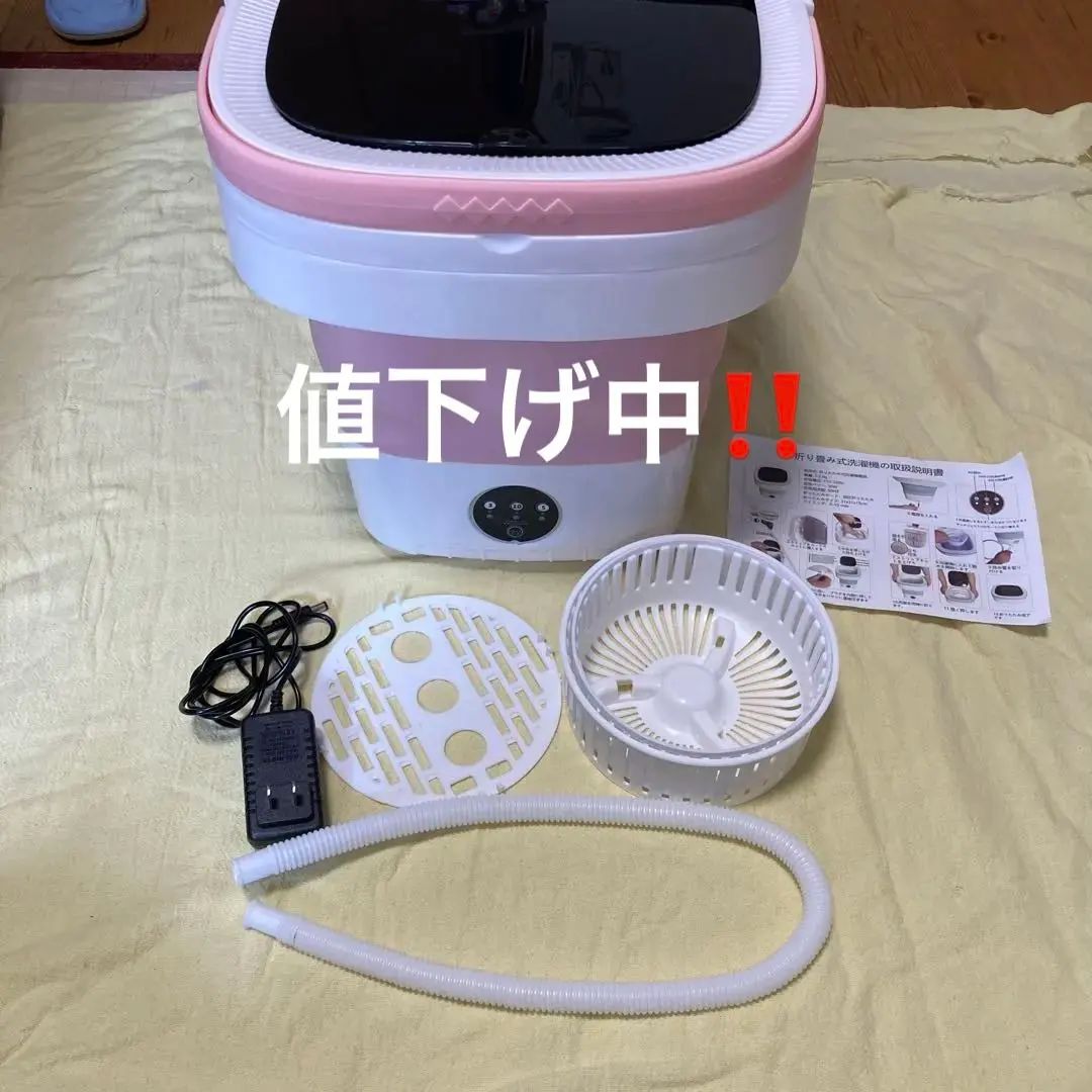 2026年最新】二槽式小型洗濯機 マイセカンドランドリーの人気アイテム