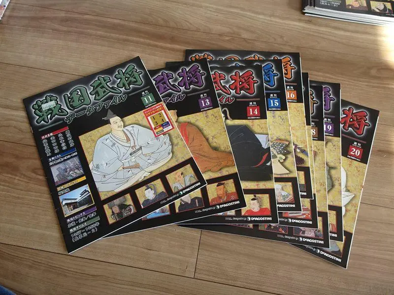 2026年最新】戦国武将データファイルの人気アイテム - メルカリ