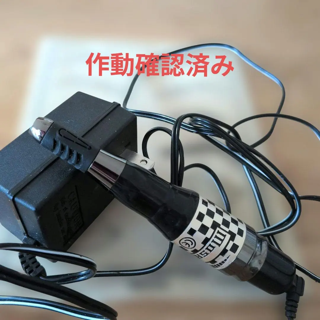 2026年最新】アートメイクマシンの人気アイテム - メルカリ