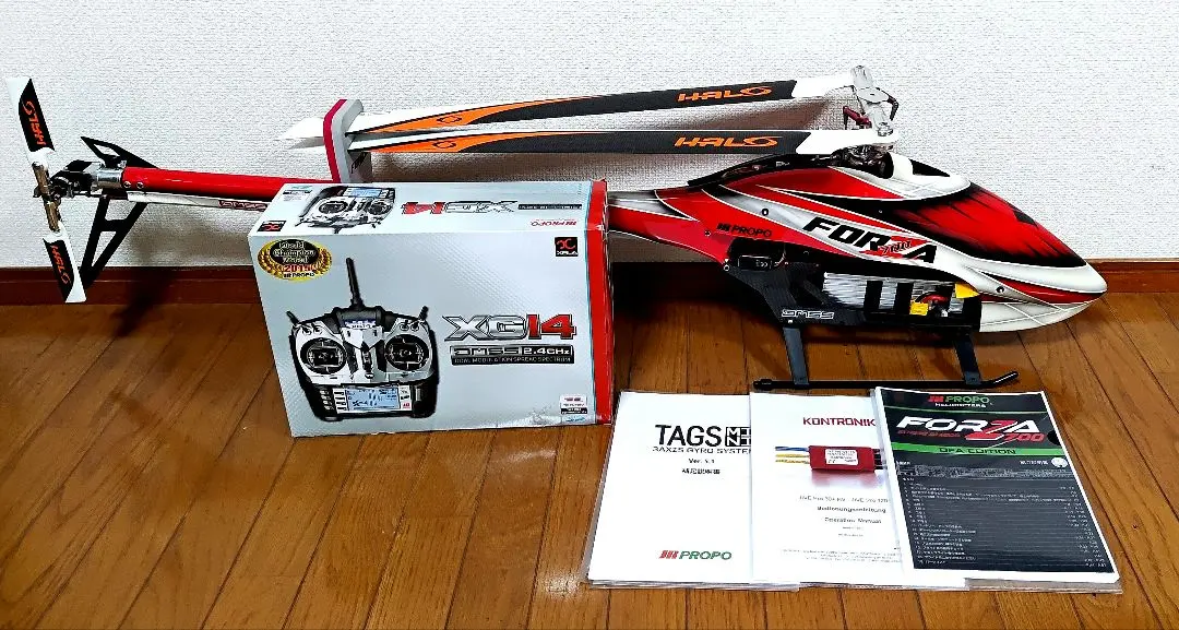 2026年最新】JR Forzaの人気アイテム - メルカリ