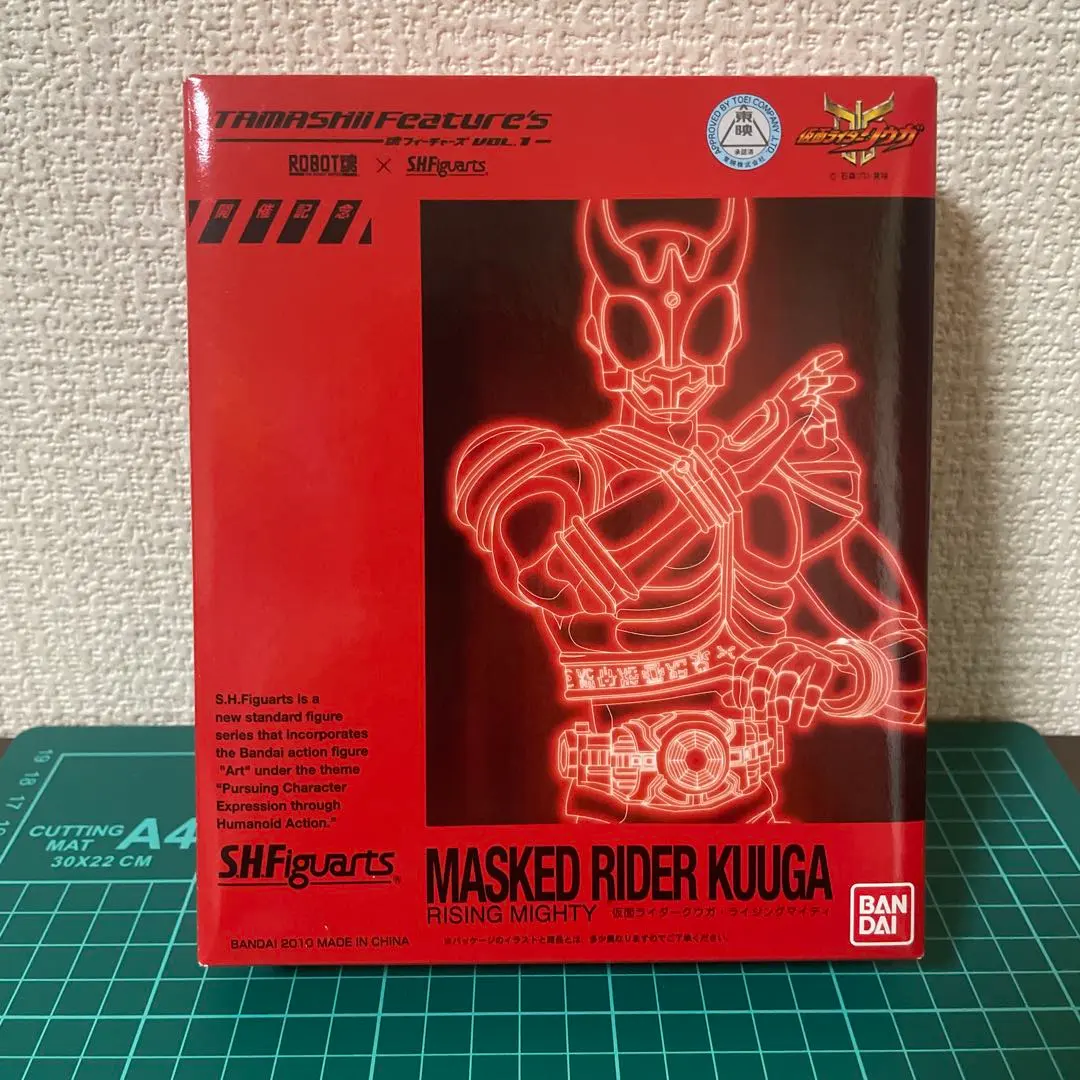 2026年最新】MASKED RIDER LIMITED BOXの人気アイテム - メルカリ