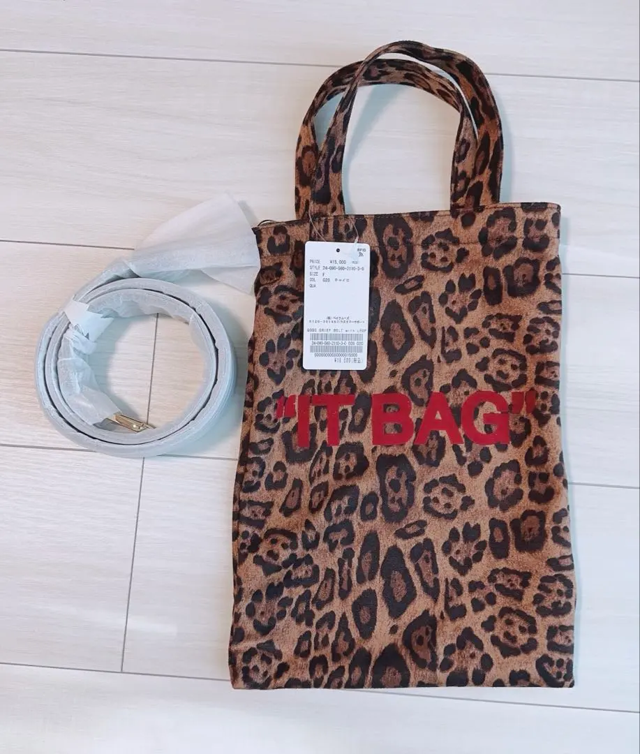 2026年最新】Good grief leopardの人気アイテム - メルカリ