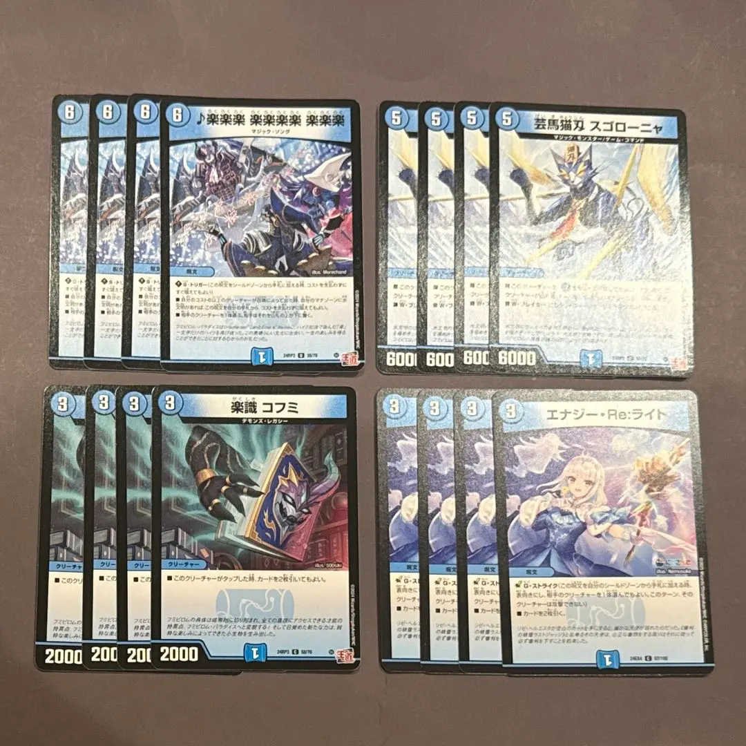 2026年最新】ゴールドオブハイパーエンジェル boxの人気アイテム