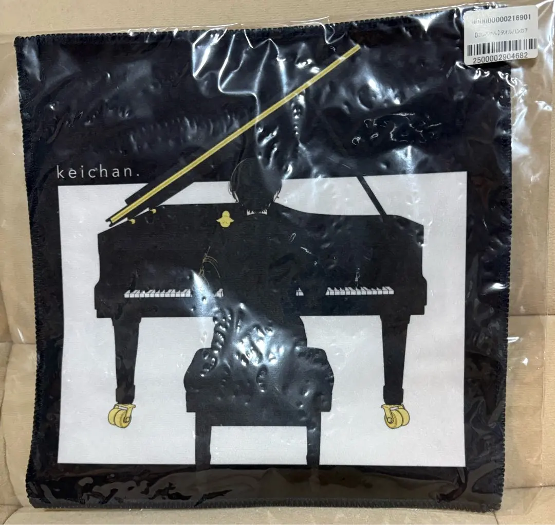 2026年最新】けいちゃん ピアノの人気アイテム - メルカリ