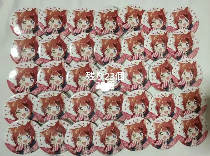 2026年最新】莉犬くん 缶バッジ アリツアの人気アイテム - メルカリ