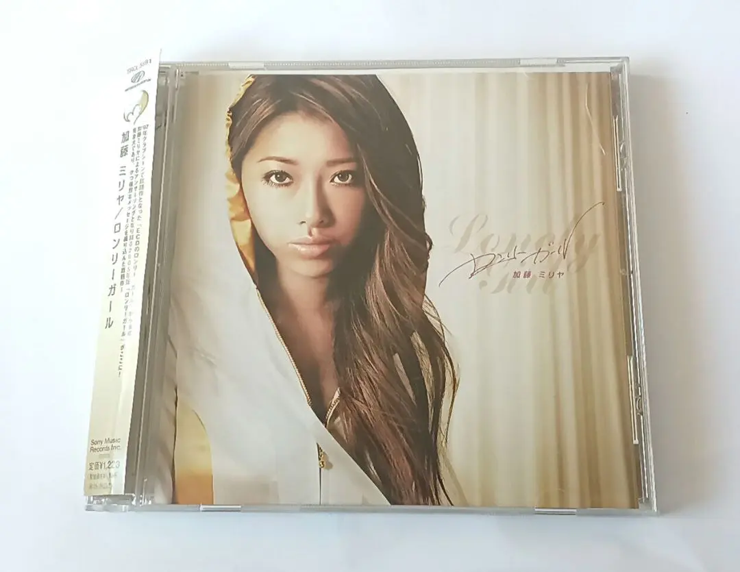 2026年最新】加藤ミリヤ ロンリーガールの人気アイテム - メルカリ