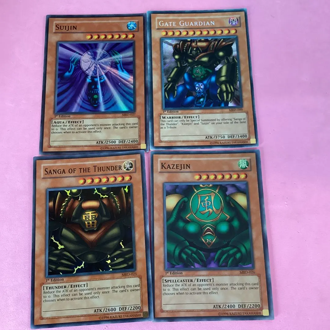 2026年最新】ゲートガーディアン アジアの人気アイテム - メルカリ