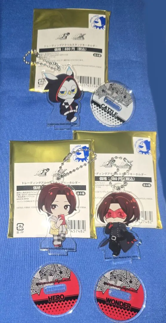 2026年最新】上城渚の人気アイテム - メルカリ