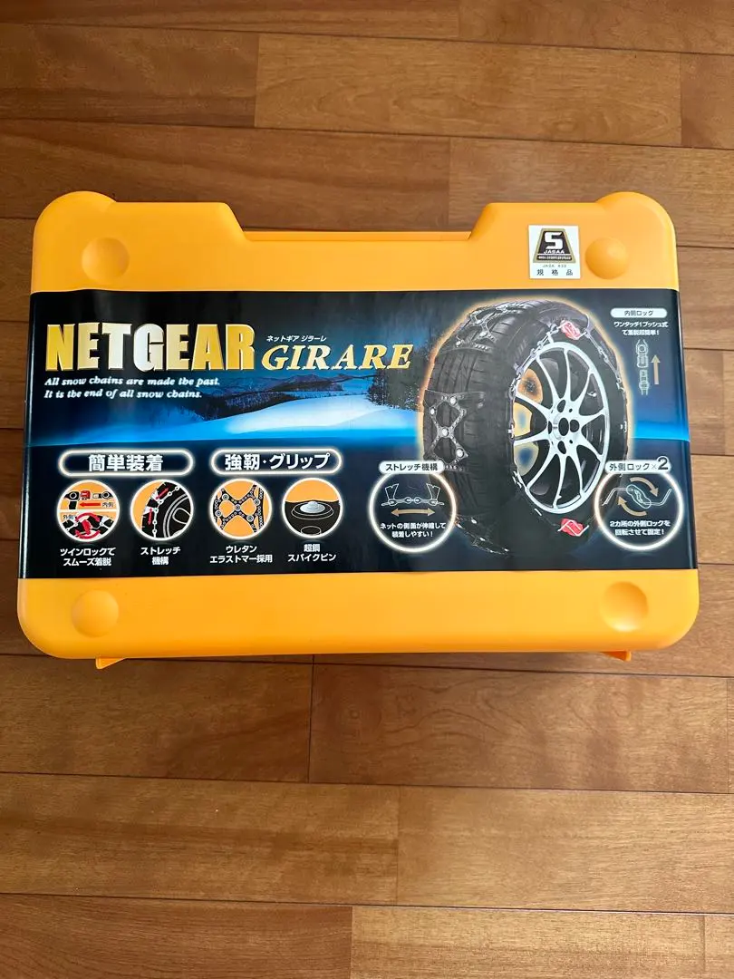 2026年最新】チェーン GN03の人気アイテム - メルカリ