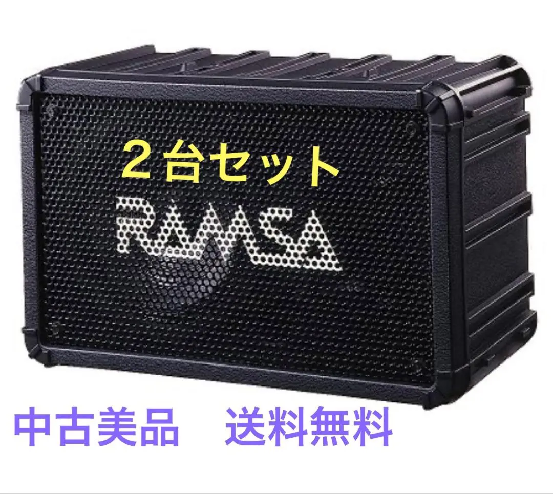2026年最新】ramsa ws-a80の人気アイテム - メルカリ