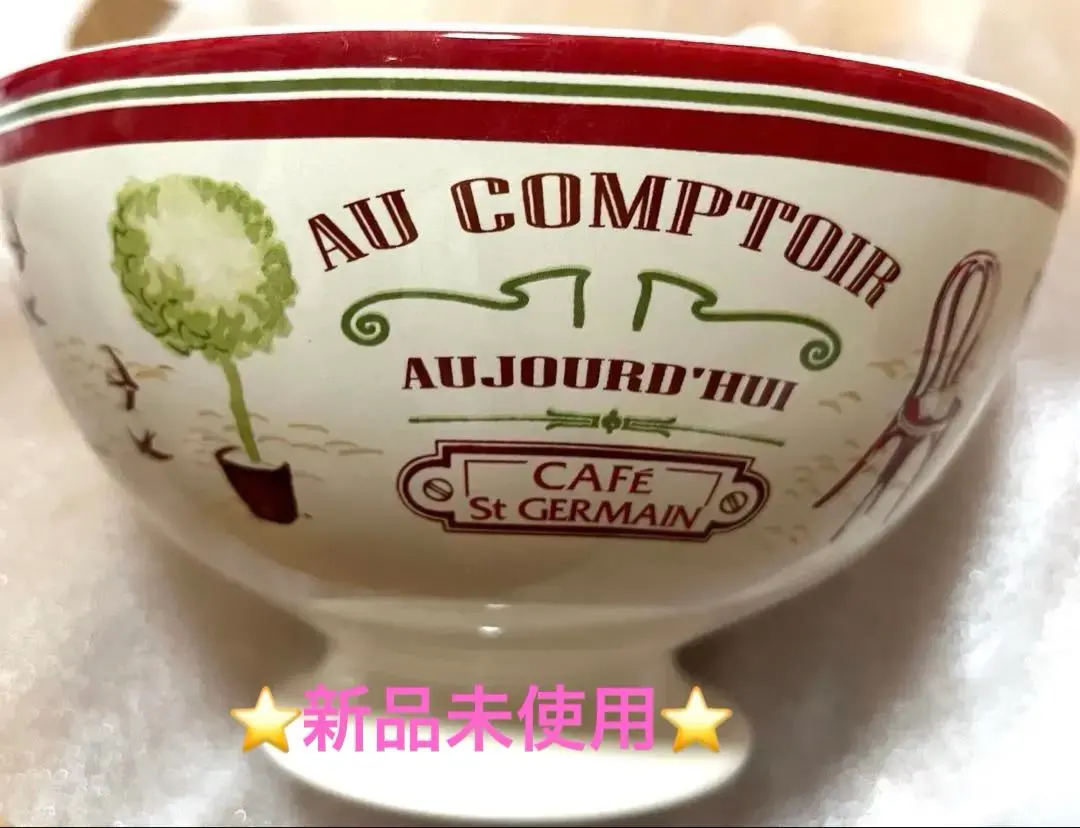 2026年最新】コントワール・ドゥ・ファミーユの人気アイテム - メルカリ