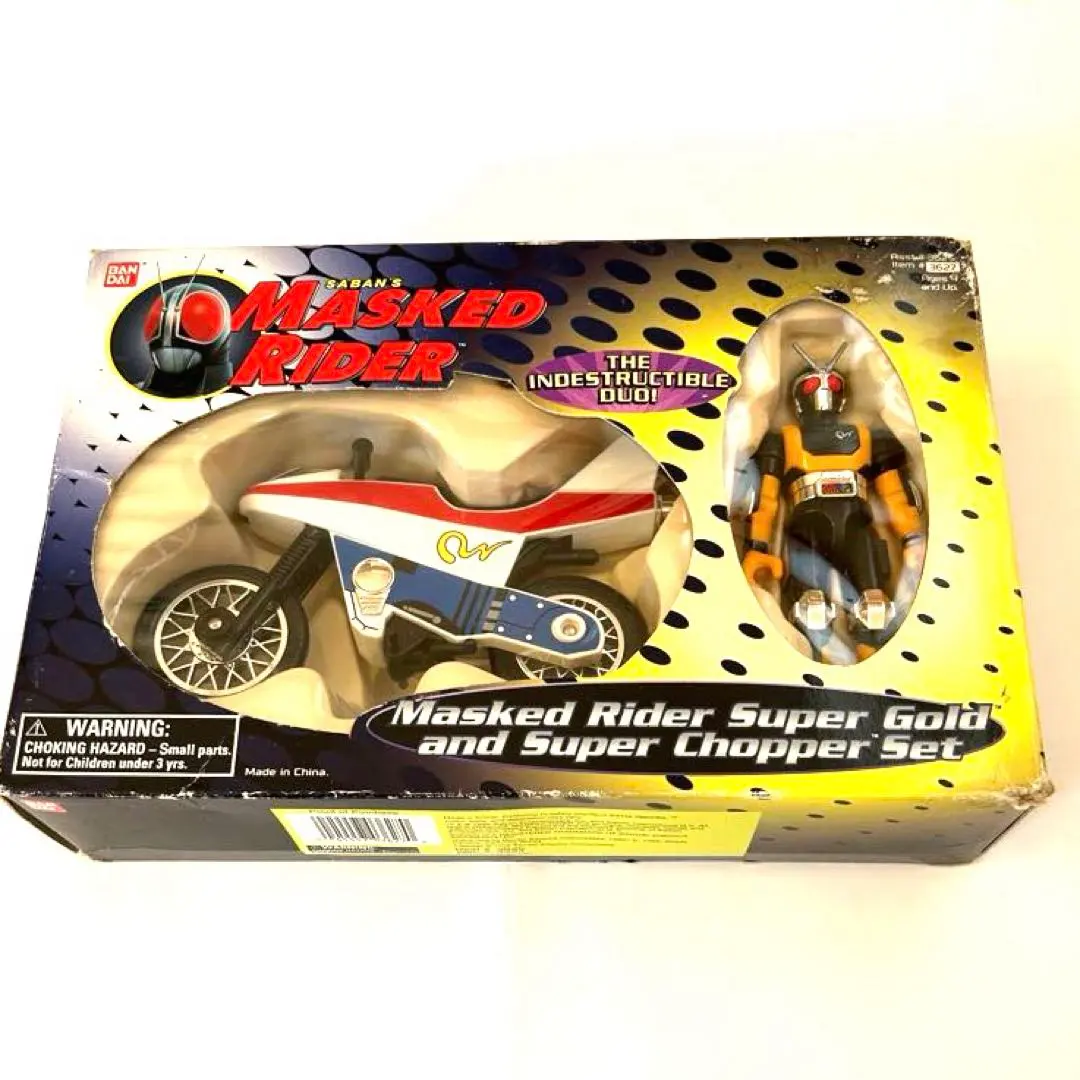 2026年最新】マスクコレクション BLACK RXの人気アイテム - メルカリ