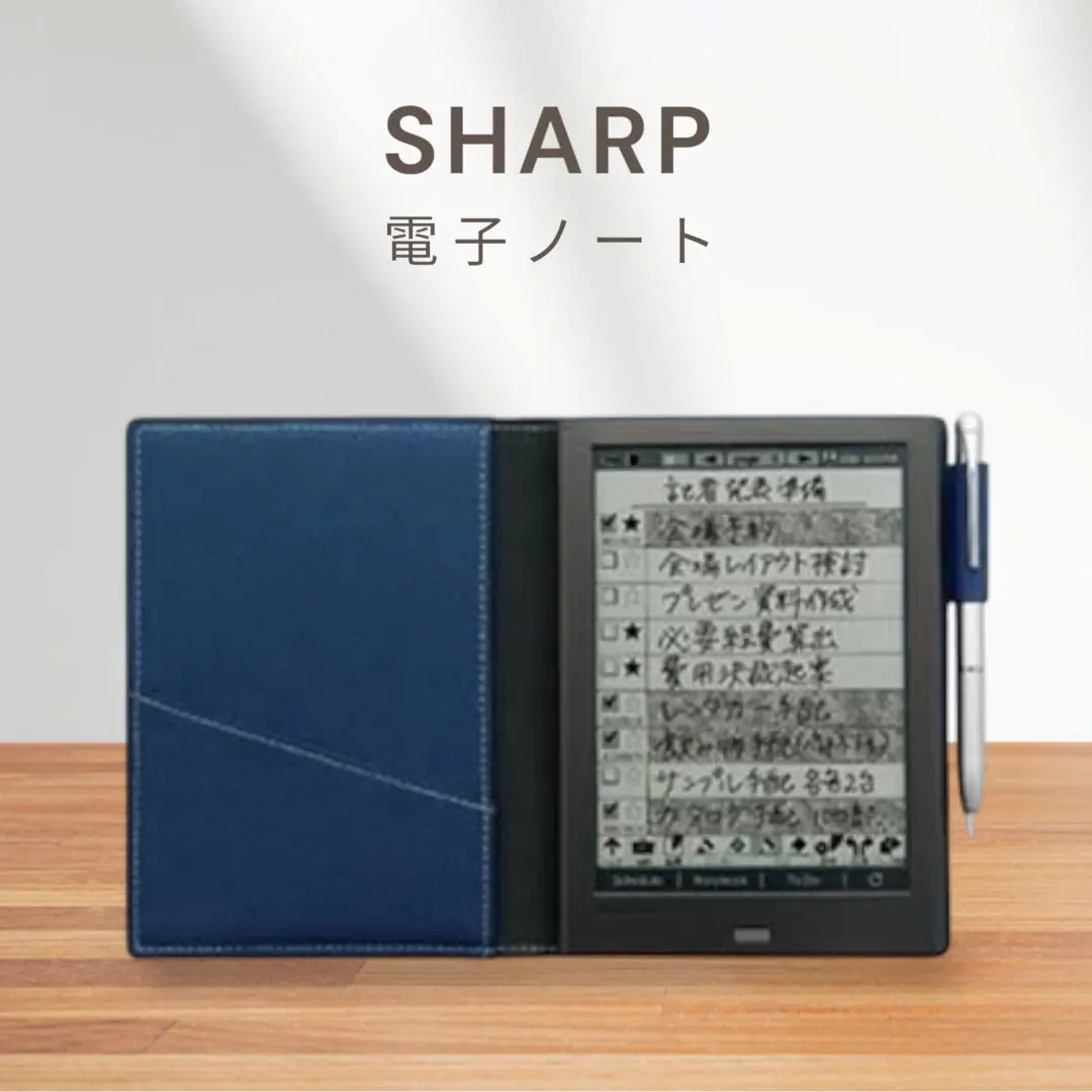 2026年最新】sharp wg s50の人気アイテム - メルカリ