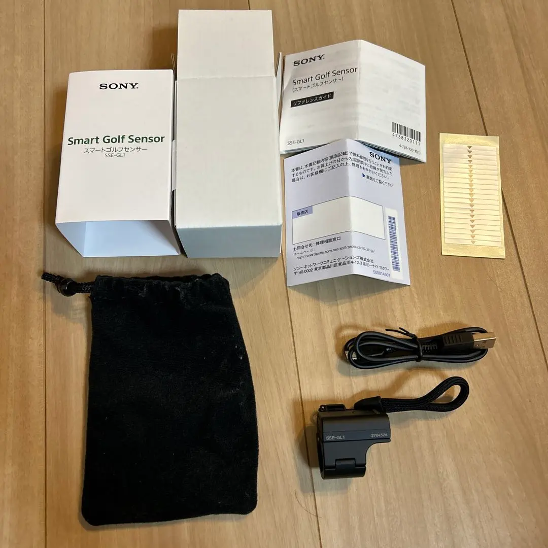 2026年最新】スマートゴルフセンサー ソニーの人気アイテム - メルカリ
