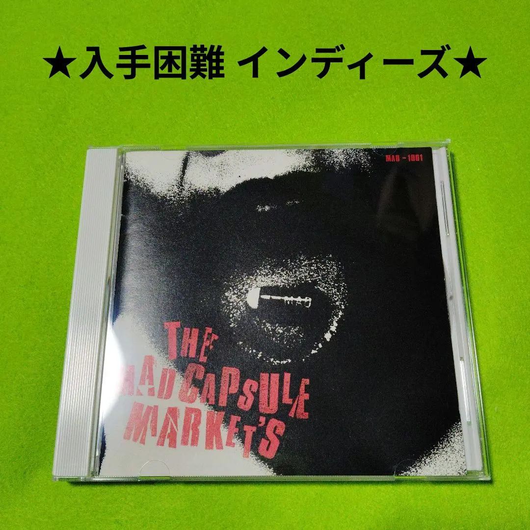 2026年最新】マッドカプセルマーケッツ humanityの人気アイテム - メルカリ