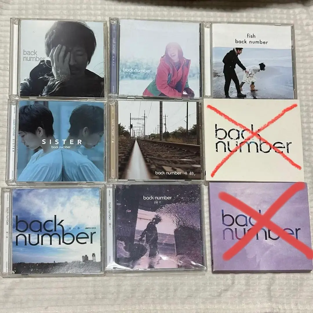 2026年最新】BACkNUMBER cd まとめ売りの人気アイテム - メルカリ