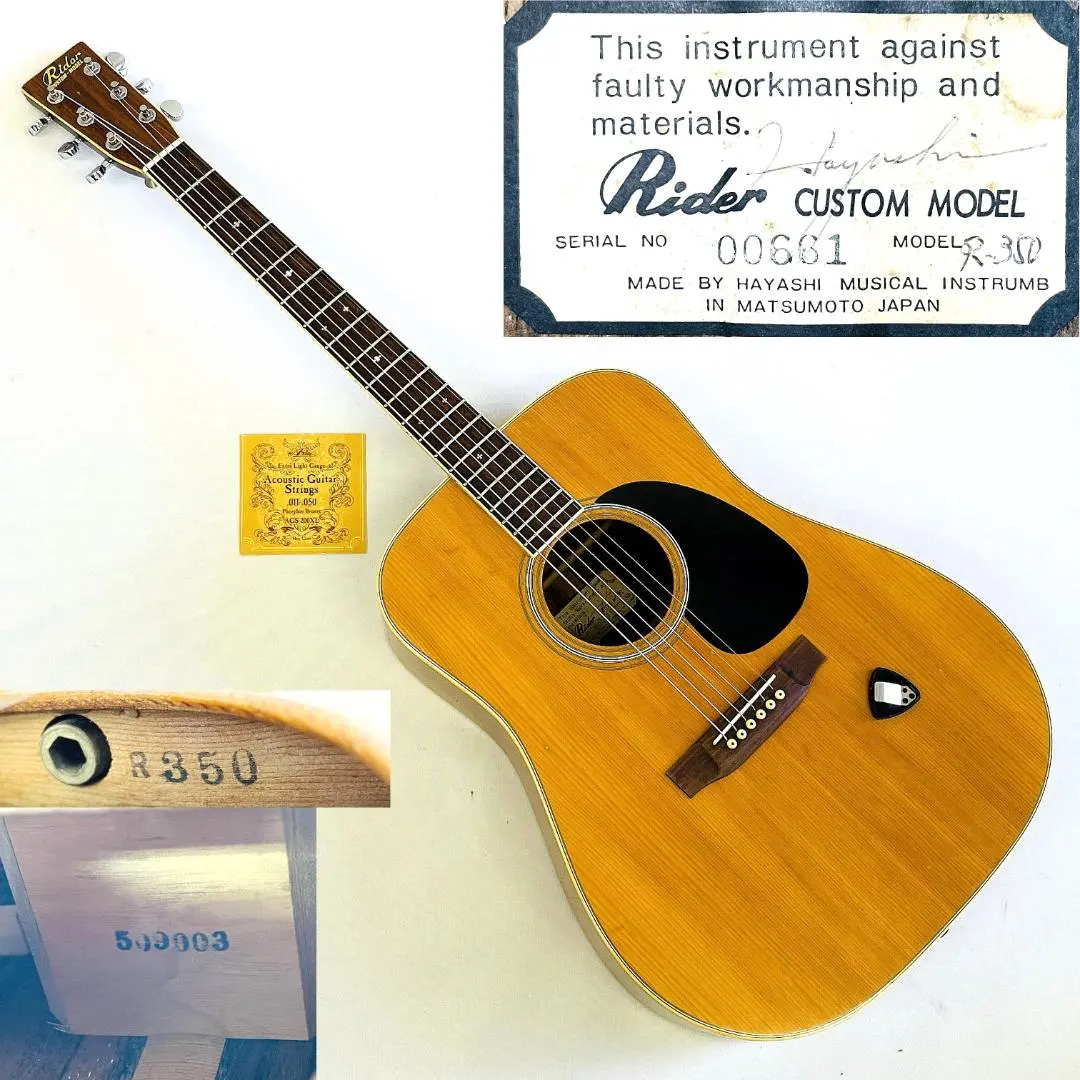 2026年最新】Aria ADW-200の人気アイテム - メルカリ