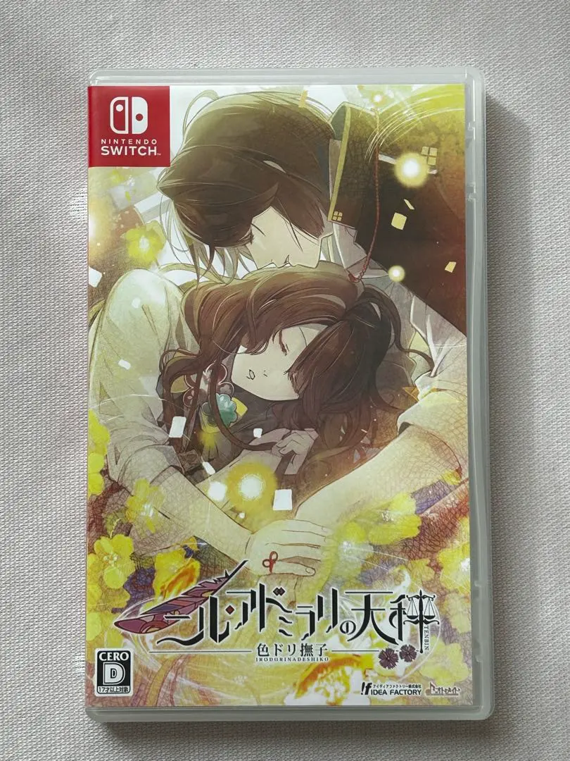 2026年最新】ニル・アドミラリの天秤 色ドリ撫子 Switchの人気アイテム