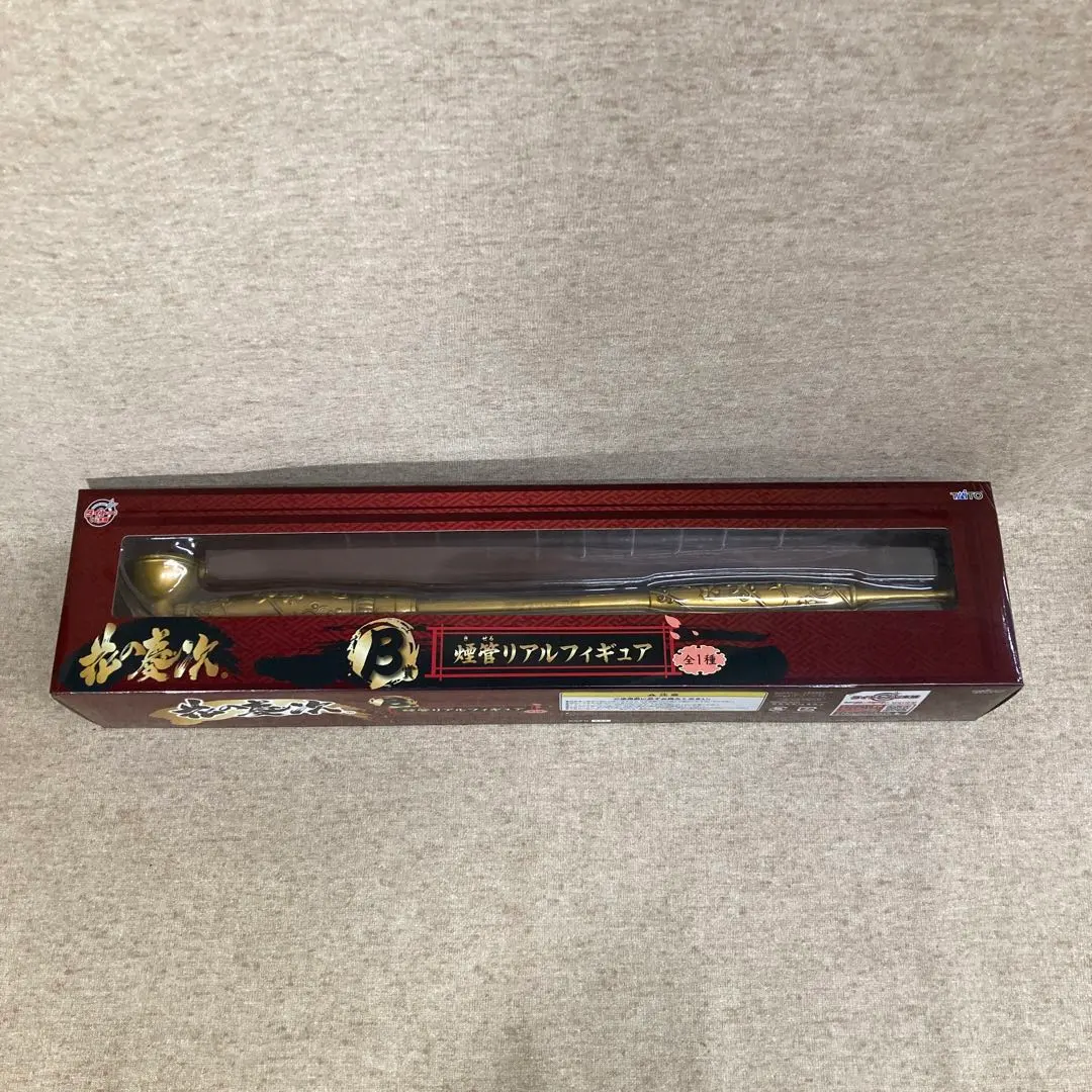 2026年最新】花の慶次 くじの人気アイテム - メルカリ