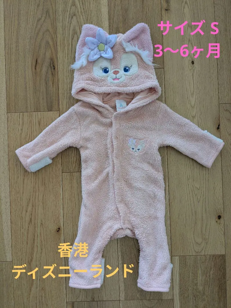 2026年最新】香港ディズニー リーナベル ロンパースの人気アイテム