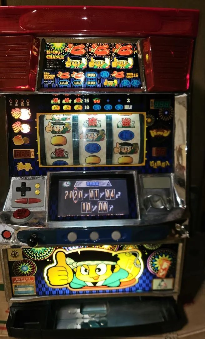 2026年最新】ドンちゃん 実機の人気アイテム - メルカリ