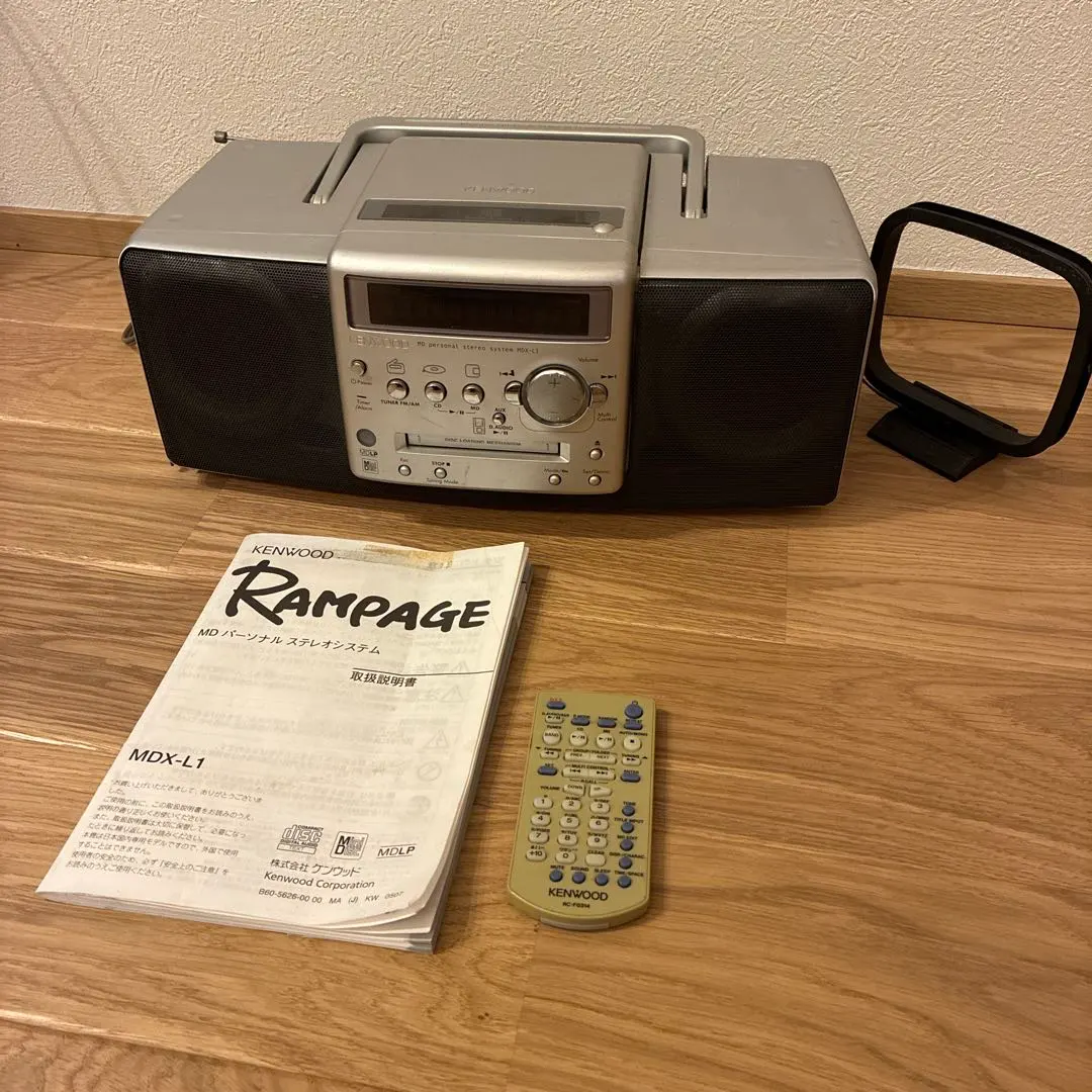 2026年最新】mdx-l1の人気アイテム - メルカリ