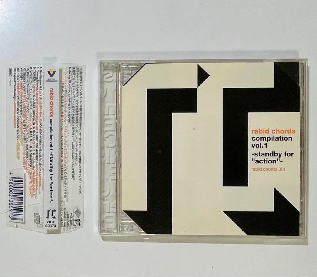 2026年最新】CITROBALの人気アイテム - メルカリ