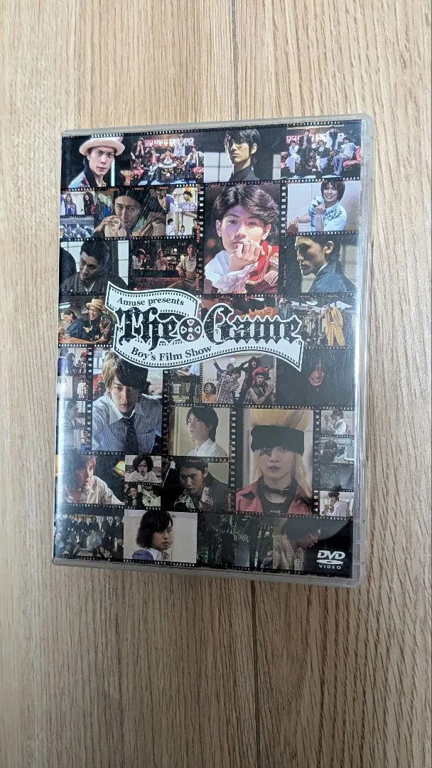 2026年最新】The Game boy's filmの人気アイテム - メルカリ