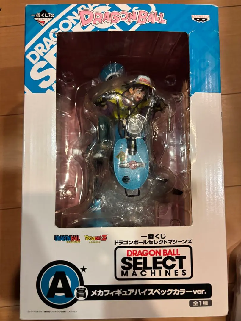 2026年最新】一番くじ ドラゴンボール セレクトマシーンズ A賞の人気