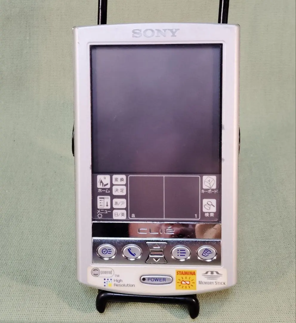 2026年最新】sony clie pegの人気アイテム - メルカリ