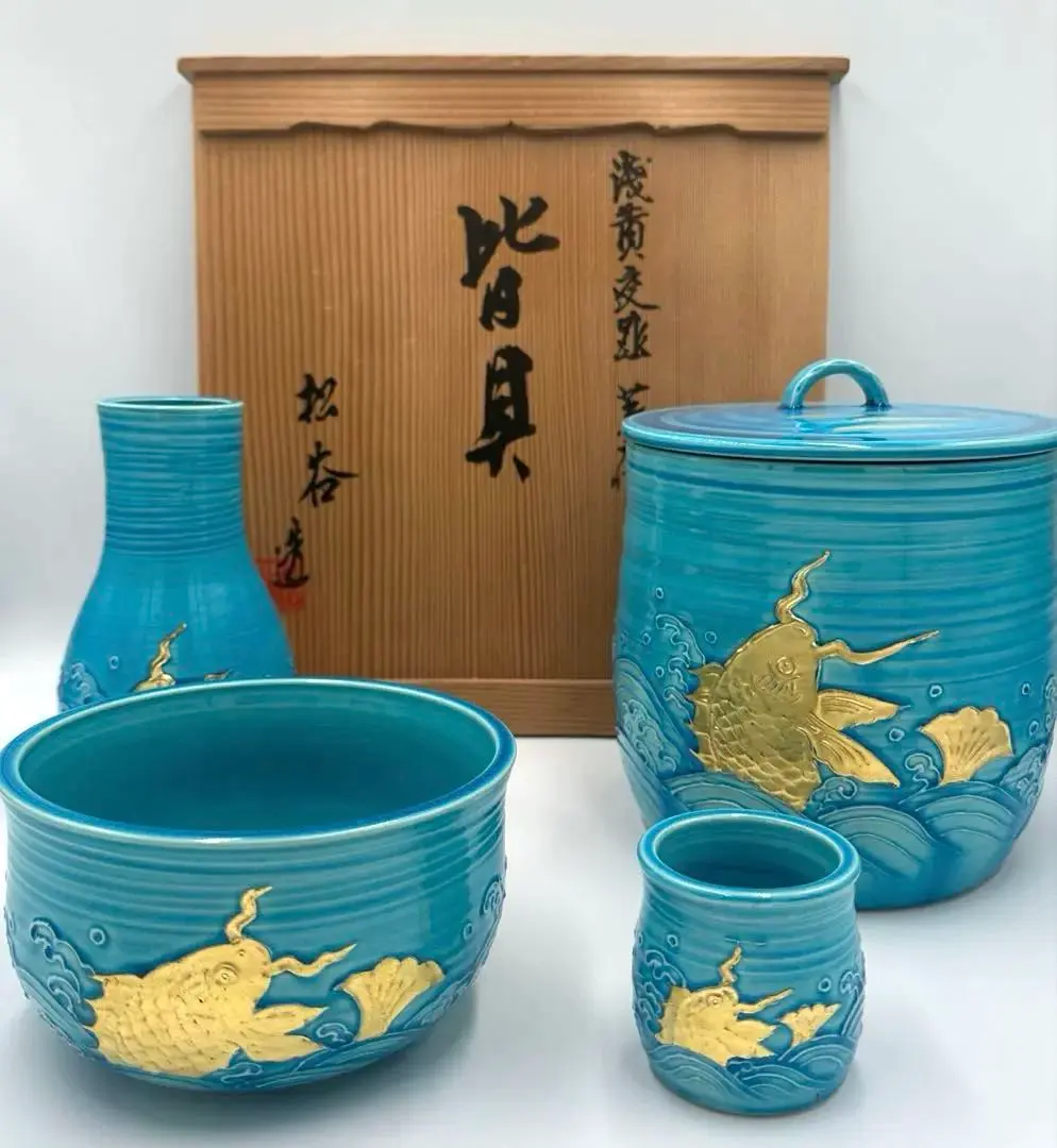 2026年最新】皆具 交趾の人気アイテム - メルカリ