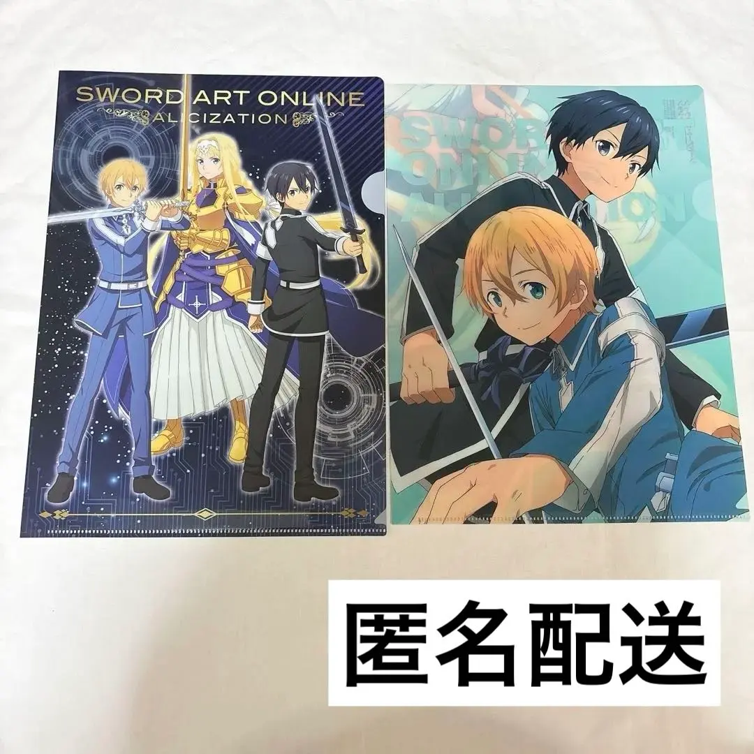 2026年最新】SAOなか卯の人気アイテム - メルカリ